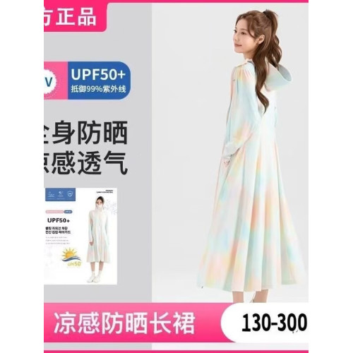 特大碼2-300斤彩色長款冰絲防曬衣女夏季全身顯瘦防紫外線防曬服