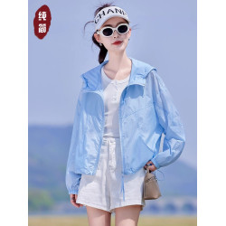 輕薄透氣天絲防曬衣女2025夏季新款百搭小個子短款戶外連帽防曬服