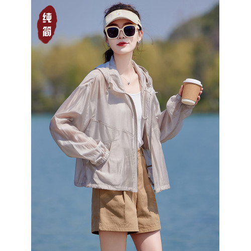 輕薄透氣天絲防曬衣女2025夏季新款百搭小個子短款戶外連帽防曬服