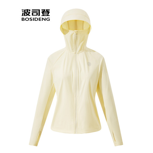 波司登防曬衣女款2025夏季新款戶外防紫外線原紗涼感透氣連帽外套
