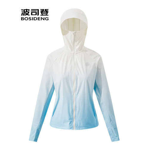 波司登防曬衣女款2025夏季新款戶外防紫外線原紗涼感透氣連帽外套