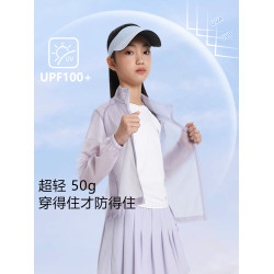 【UPF100+無懼烈日】萌格格女童防曬衣夏透氣速乾衣輕量皮膚衣