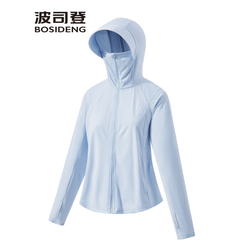 波司登女士防曬衣UPF100+高倍抗紫外線冰絲涼感連帽短款夏季外套