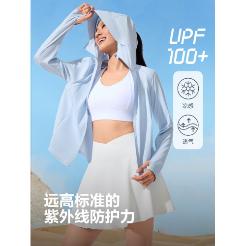 波司登女士防曬衣UPF100+高倍抗紫外線冰絲涼感連帽短款夏季外套