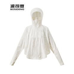 波司登2025夏季新款時尚戶外防紫外線UPF100涼感透氣短款防曬衣女