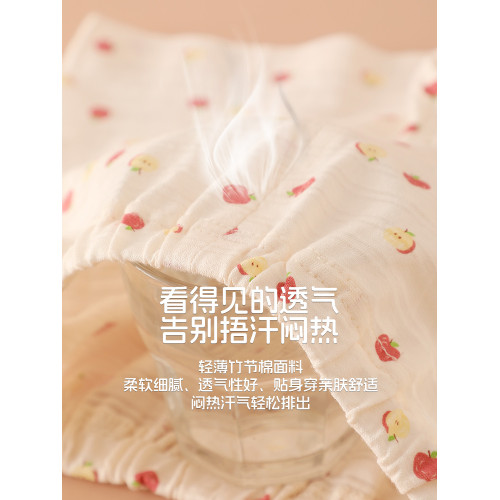 夏季竹節棉女童短褲寶寶家居打底褲寬松睡褲純棉小女孩運動褲薄款