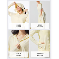 波司登2025新款夏款防紫外線連帽戶外皮膚衣女修身顯瘦時尚防曬衣