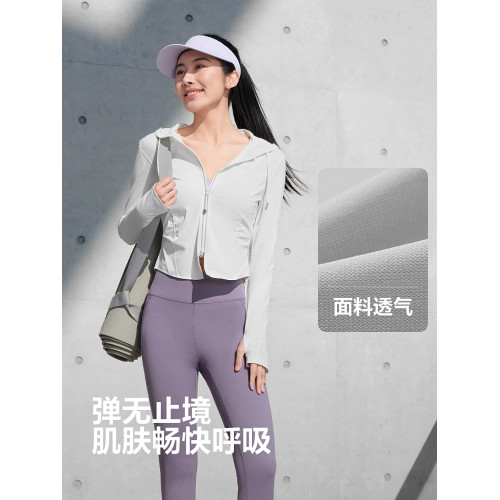 波司登短款休閒防曬衣遮陽運動上衣連帽防紫外線收腰顯瘦外套女士