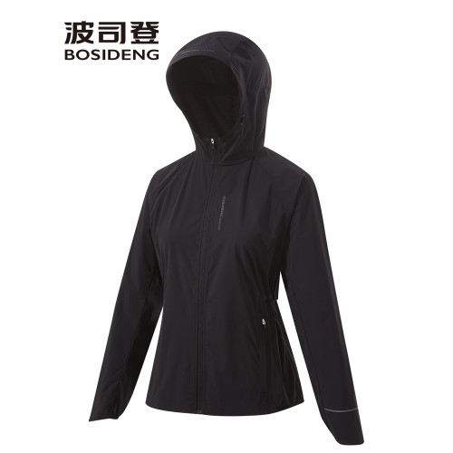 波司登2025夏季新款防曬衣女士大帽簷寬松防紫外線UPF100收腰外套