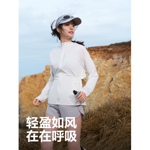 波司登2025夏季新款防曬衣女士大帽簷寬松防紫外線UPF100收腰外套
