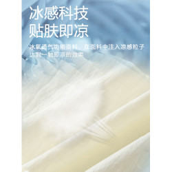 JEEP冰絲防曬衣女款夏季2025新款戶外短款防紫外線透氣薄防曬服女