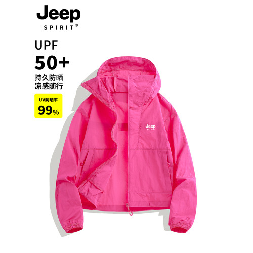 JEEP冰絲防曬衣女款夏季2025新款戶外短款防紫外線透氣薄防曬服女