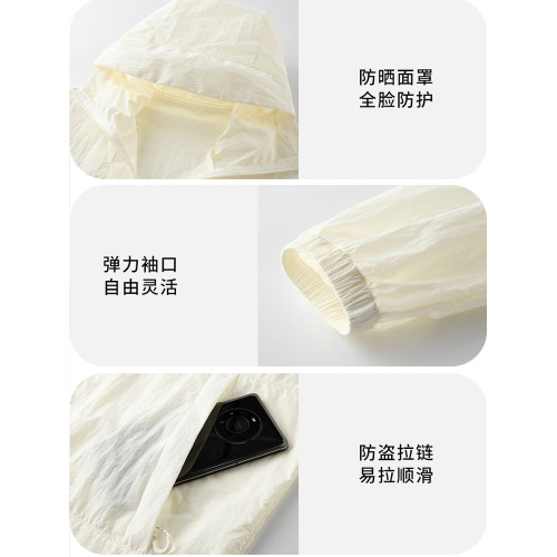 JEEP冰絲防曬衣女款夏季2025新款戶外短款防紫外線透氣薄防曬服女