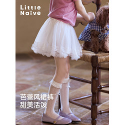 Little Naive女童半身裙夏季新款甜美花邊蓬蓬裙兒童芭蕾風短裙