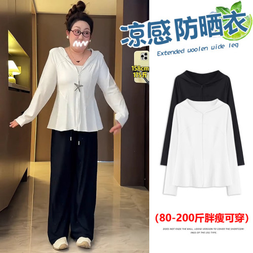 大碼掐腰冰絲防曬衣女夏季胖MM輕薄透氣連帽上衣寬松休閒顯瘦外套
