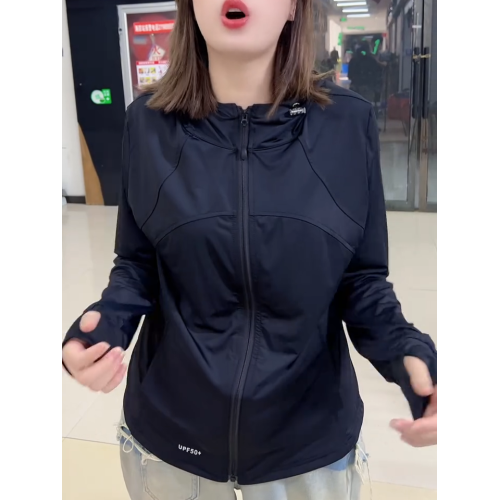 夏季款時尚純色連帽拉鍊款防曬衣女百搭顯瘦減齡上衣通勤防曬外套