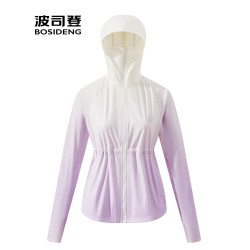 波司登防曬衣女2025年夏季新款時尚戶外涼感防紫外線收腰連帽外套