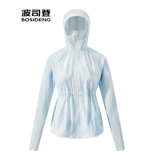 波司登防曬衣女2025年夏季新款時尚戶外涼感防紫外線收腰連帽外套