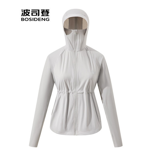 波司登防曬衣女2025年夏季新款時尚戶外涼感防紫外線收腰連帽外套