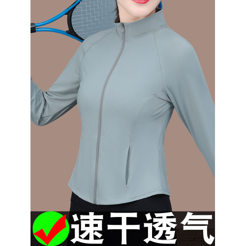CF2566休閒防曬衣