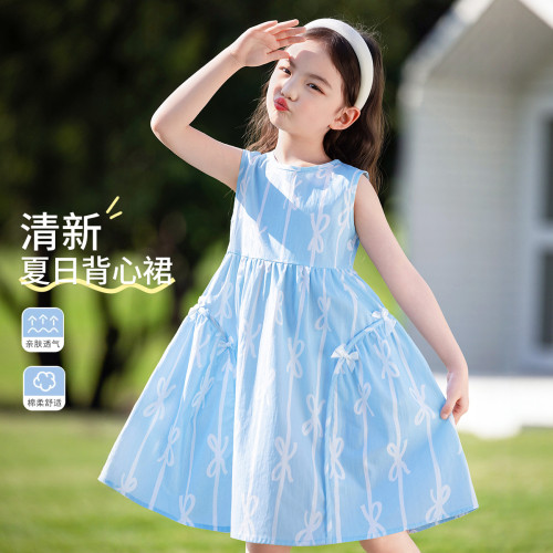 女童純棉連衣裙2025夏季新款洋氣兒童清新公主裙子女孩無袖背心裙