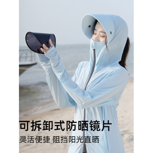 夏季長款冰絲防曬衣女防紫外線休閒風加長透氣防曬衣女款