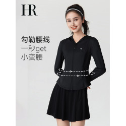HR赫蓮娜夏季粉色防曬衣防紫外線5.0女士修身冰絲原紗防曬服外套