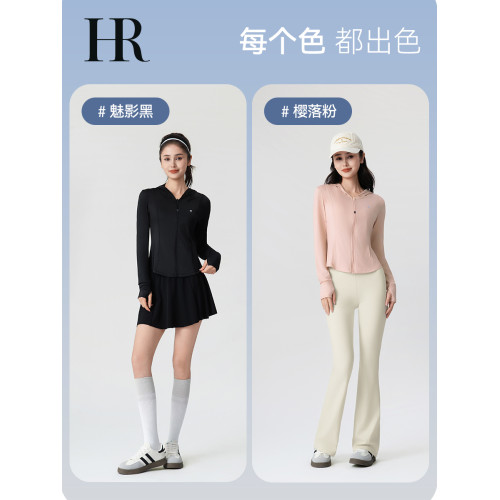 HR赫蓮娜夏季粉色防曬衣防紫外線5.0女士修身冰絲原紗防曬服外套