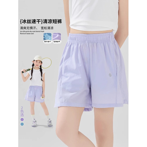 女童速乾褲子夏季2025新款兒童冰絲運動褲寬松中大童短褲外穿夏裝