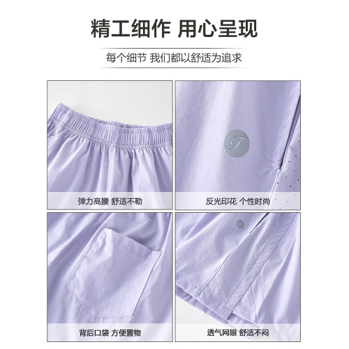 女童速乾褲子夏季2025新款兒童冰絲運動褲寬松中大童短褲外穿夏裝