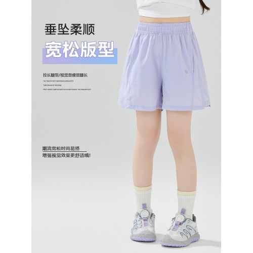 女童速乾褲子夏季2025新款兒童冰絲運動褲寬松中大童短褲外穿夏裝