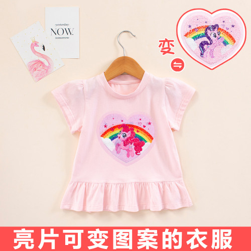 女童雙面翻轉閃片變色T恤兒童亮片可變圖案衣服彩虹馬2025新款