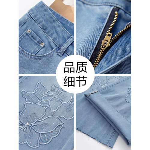 高級藍色花朵刺綉牛仔褲女夏季高品質高腰寬松顯瘦時尚百搭濶腿褲