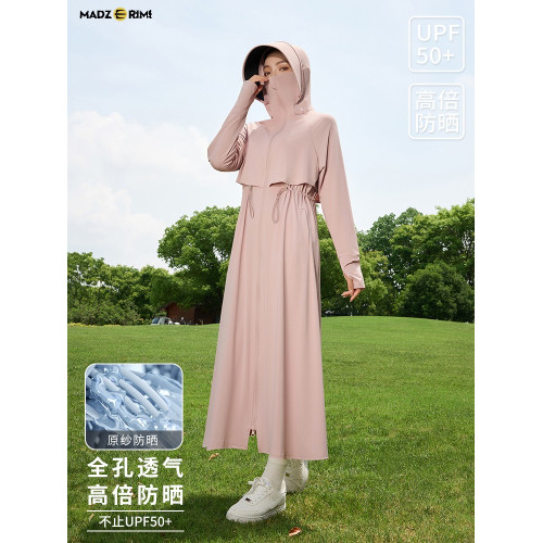 胖東來嚴選防曬衣女2025新款夏季冰絲輕薄長款全身防紫外線防曬服