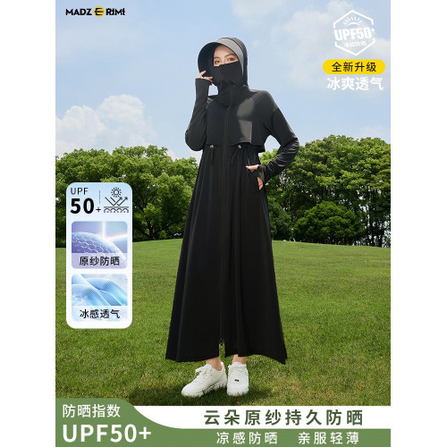 胖東來嚴選防曬衣女2025新款夏季冰絲輕薄長款全身防紫外線防曬服