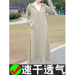 CF2509休閒長款防曬衣