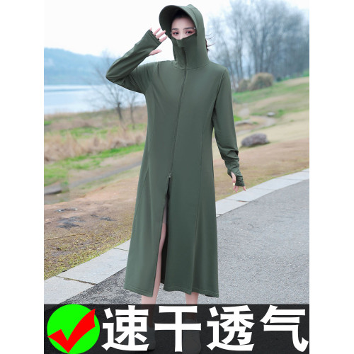 CF2509休閒長款防曬衣