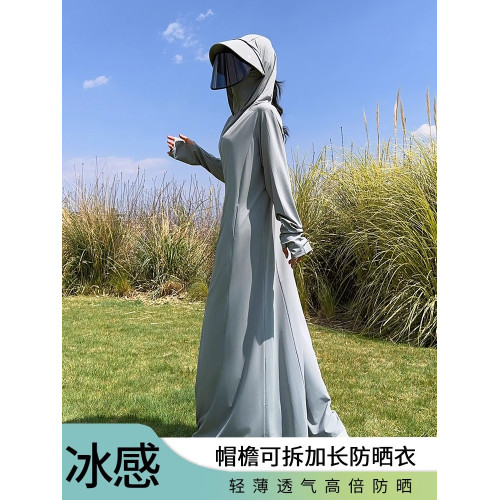 維多利亞WEDOLIYA防曬衣女夏季新款長款全身騎車冰絲防曬服罩衫