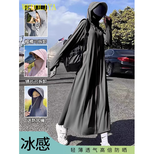 維多利亞WEDOLIYA防曬衣女夏季新款長款全身騎車冰絲防曬服罩衫