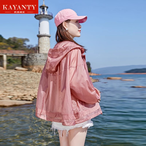 KAYANTY輕薄款藍色皮膚防曬衣女短款夏季2025新款旅遊防曬服外套