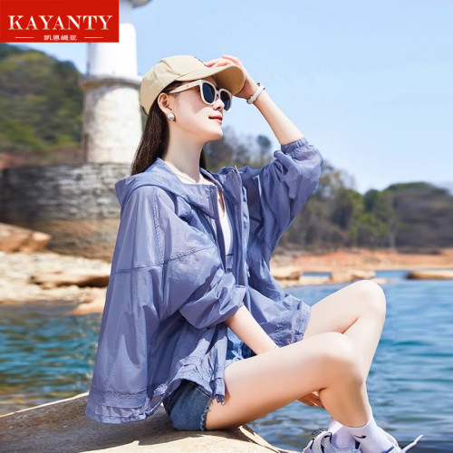 KAYANTY輕薄款藍色皮膚防曬衣女短款夏季2025新款旅遊防曬服外套