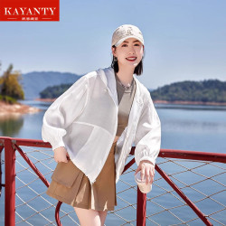 KAYANTY防曬衣女短款夏季新款寬松女士連帽透氣開衫防曬服薄外套