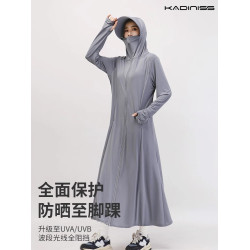 維多利亞防曬衣女2025新款冰絲防紫外線原紗UPF50+超長時尚往外套
