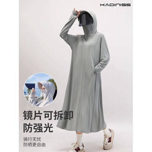 維多利亞防曬衣女2025新款冰絲防紫外線原紗UPF50+超長時尚往外套