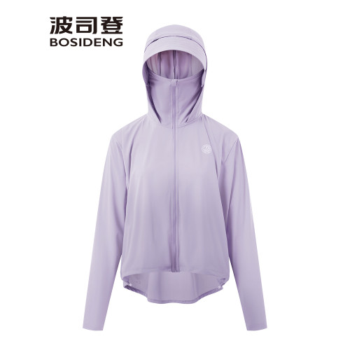 波司登夏季新款防曬衣女涼感透氣冰絲UPF100高倍防紫外線皮膚外套