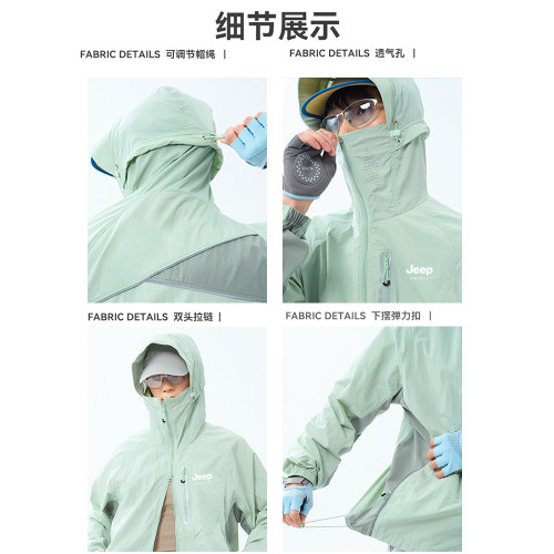 JEEP防曬衣女夏季2025新款透氣UPF50+涼感防紫外線冰絲防曬服男女