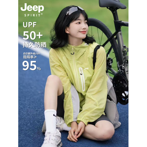 JEEP防曬衣女夏季2025新款透氣UPF50+涼感防紫外線冰絲防曬服男女