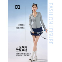 防曬衣女款2025夏季新款小個子收腰緊身顯瘦防紫外線原紗冰絲涼感