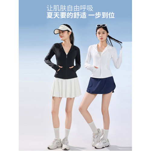 防曬衣女款2025夏季新款小個子收腰緊身顯瘦防紫外線原紗冰絲涼感