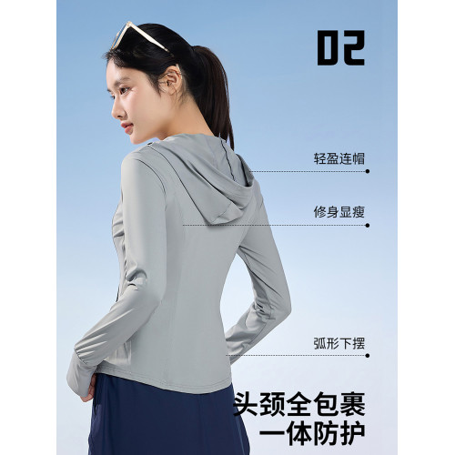 防曬衣女款2025夏季新款小個子收腰緊身顯瘦防紫外線原紗冰絲涼感